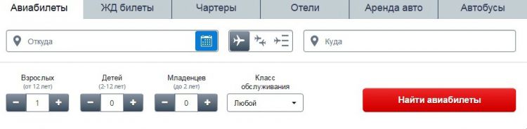 Экономия
