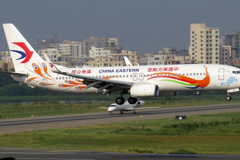 Вебинар с авиакомпанией China Eastern Airlines