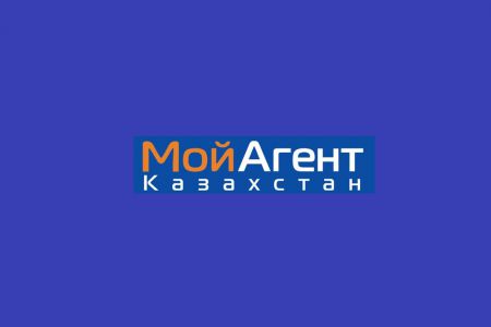 Обучение Мой Агент Казахстан