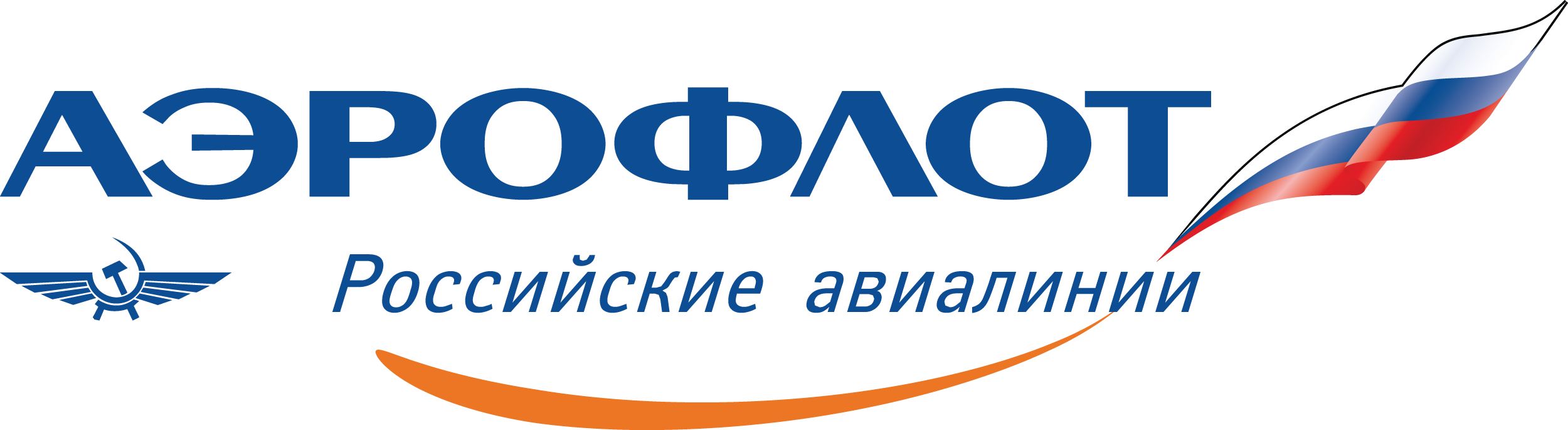Aeroflot: Субсидированные тарифы 2020