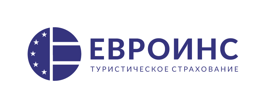 ЕВРОИНС: Новое юр.лицо и логотип ЕРВ Туристического страхования