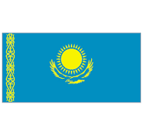 Выписка жд