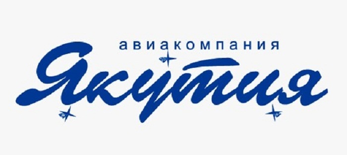 Якутия: Распродажа билетов со скидкой до 40%